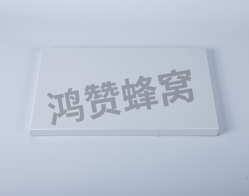 不銹鋼蜂窩板