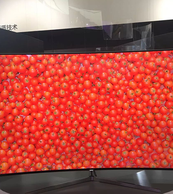 電子產品