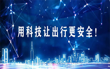 蘇州鴻贊蜂窩材料有限公司榮獲“國家高新技...